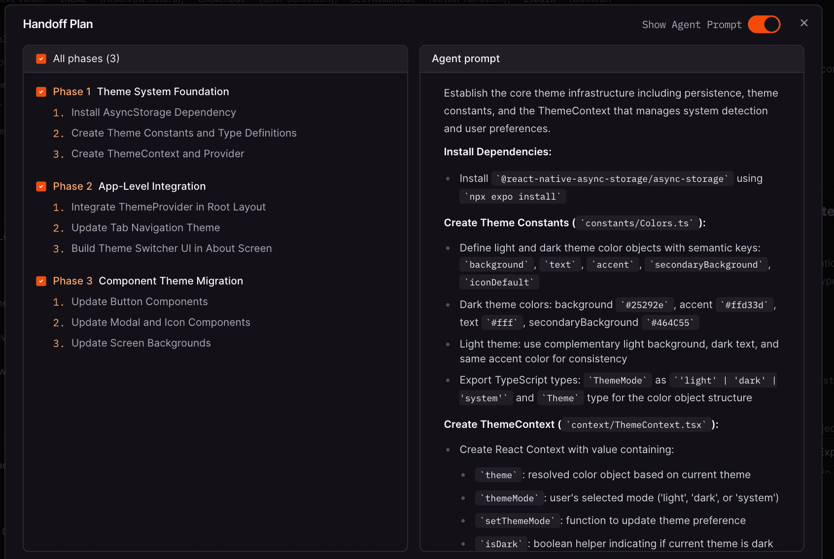 CodeRabbit Issue Planner を使って Linear 上の Issue を効果的に計画する方法