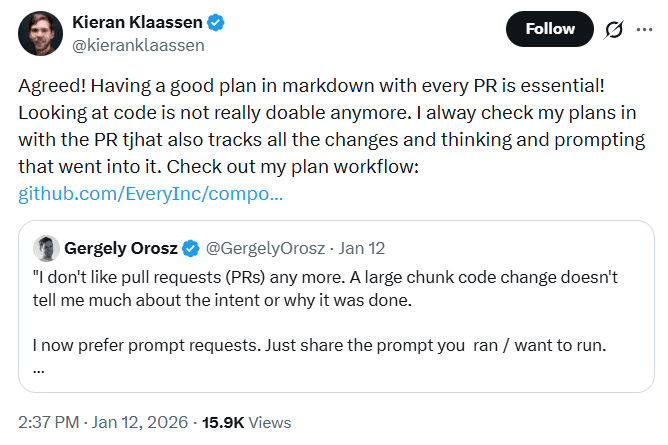 Show me the prompt: What to know about prompt requests