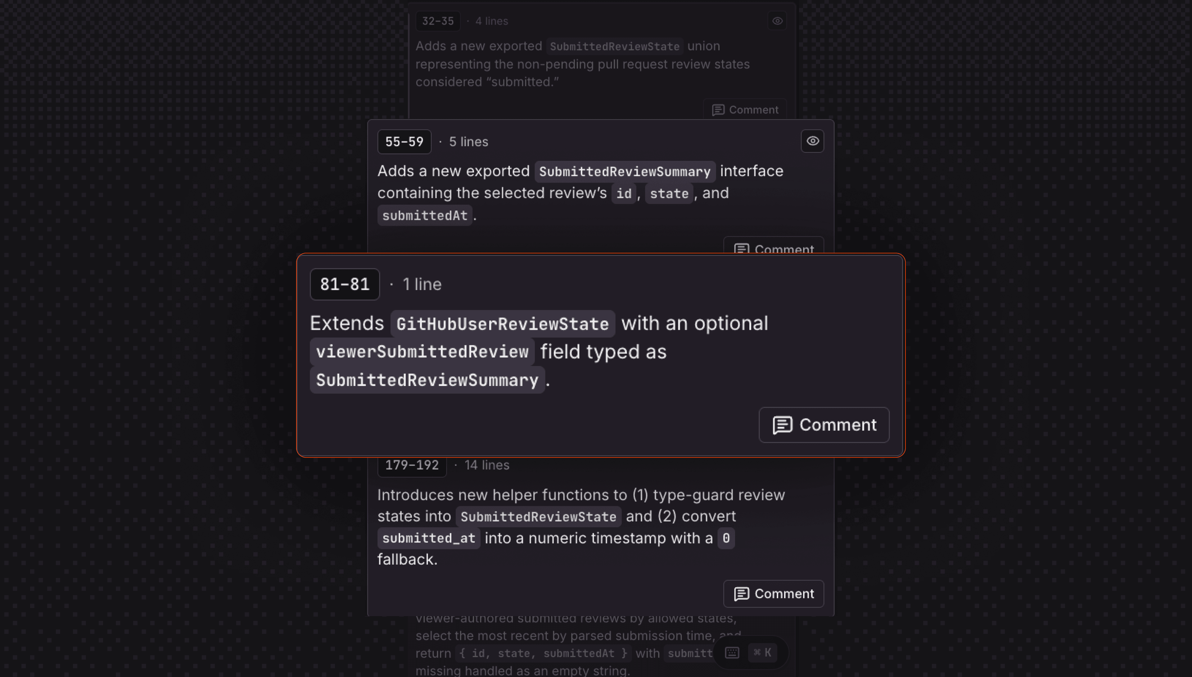 viewerSubmittedReviewでIIRRReviewStateを拡張するというハイライトされたコメントを表示するコードレビューインターフェース。